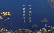 开云体育中国-孤城铁壁，2026世界杯生死战，喀麦隆压制罗马尼亚，吉鲁一剑封喉定乾坤