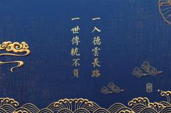 开云体育中国-孤城铁壁，2026世界杯生死战，喀麦隆压制罗马尼亚，吉鲁一剑封喉定乾坤