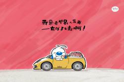 开云体育在线-逆光之刃，费利克斯一剑封喉，葡萄牙在窒息中完成2026世界杯最惊险逆转