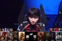 开云体育在线-JDGaming险胜TES，369统治全场