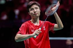 开云体育中国-包含印尼羽毛球队力克日本羽毛球队，戴资颖爆发神勇的词条