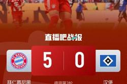 开云体育登录-多特蒙德完胜阿森纳，哈里·凯恩关键制胜