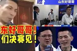 开云体育官网-HKA翻盘MAD,Vetheo绝境逆转