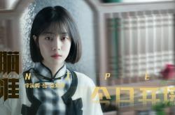 开云体育app-世纪爆冷，伊拉克混凝土防线碾压马里，尤文巨塔布雷默2026世界杯一战封神