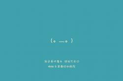 开云体育入口-东方智慧改写规则，当火焰之翼在绿茵场上熄灭交响乐—解析伊拉克如何用一场完胜重新定义世界排名的争夺战