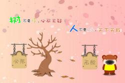 开云体育登录-文武双全日，欧文F1赛场飙分，广东男篮超车晋级