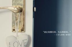 开云体育app-封锁与突破，东决关键战中的哥伦比亚之星