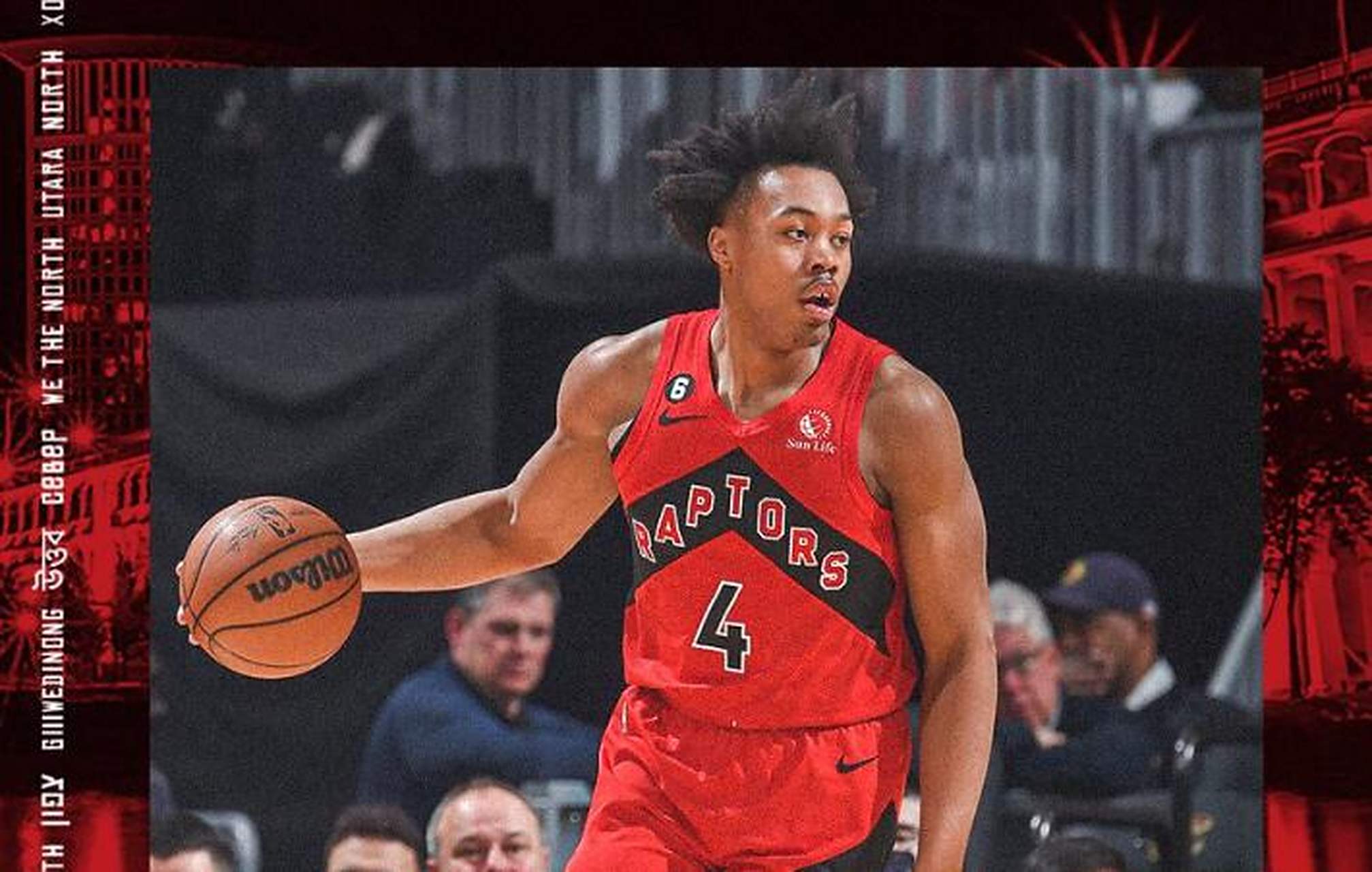 巴西男篮轻取猛龙，米切尔送出助攻