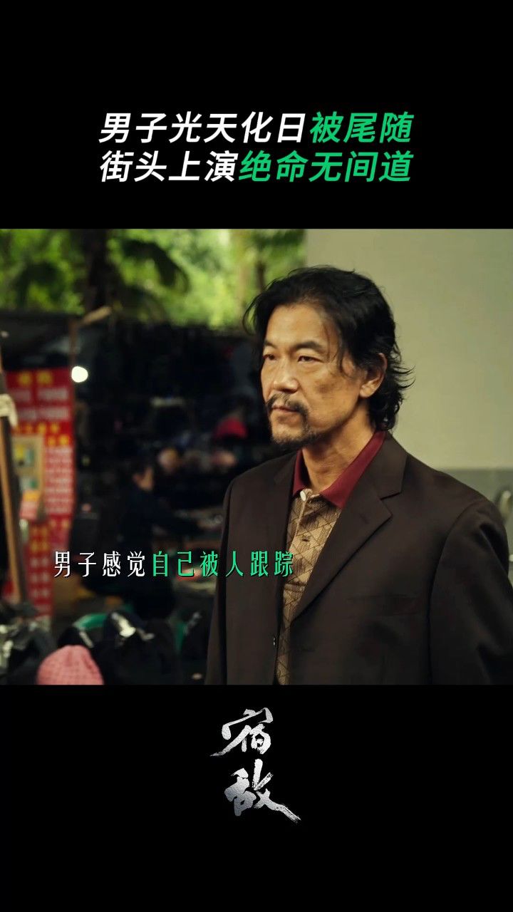 包含拳击迎来宿敌之战，恩怨再续的词条