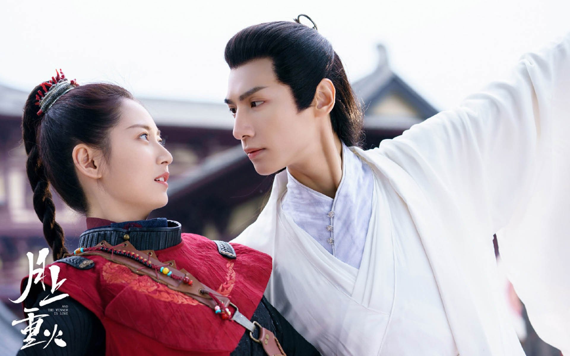 王朝序章，从墨尔本到马尔贝拉—辛纳的统治元年