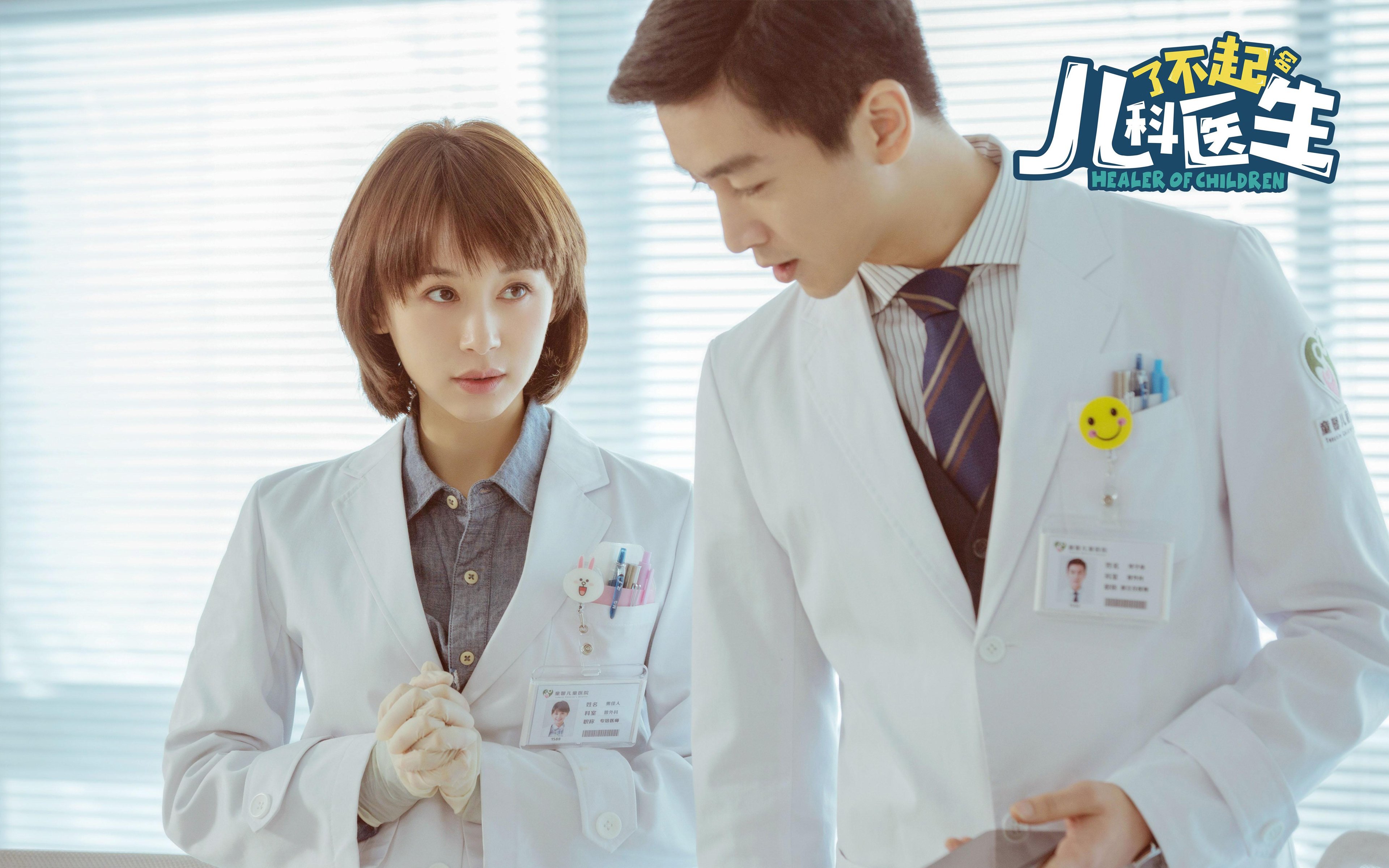 骑士完胜国王,浓眉哥状态火热,篮球之夜的王者之争