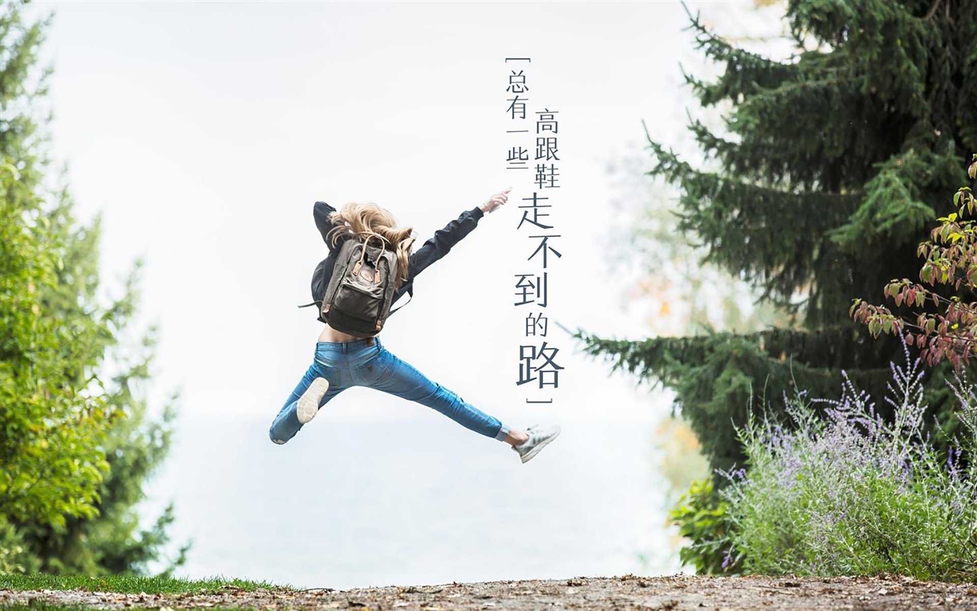 巨人脚步响彻球馆，武切维奇如何谱写了这场完美交响乐