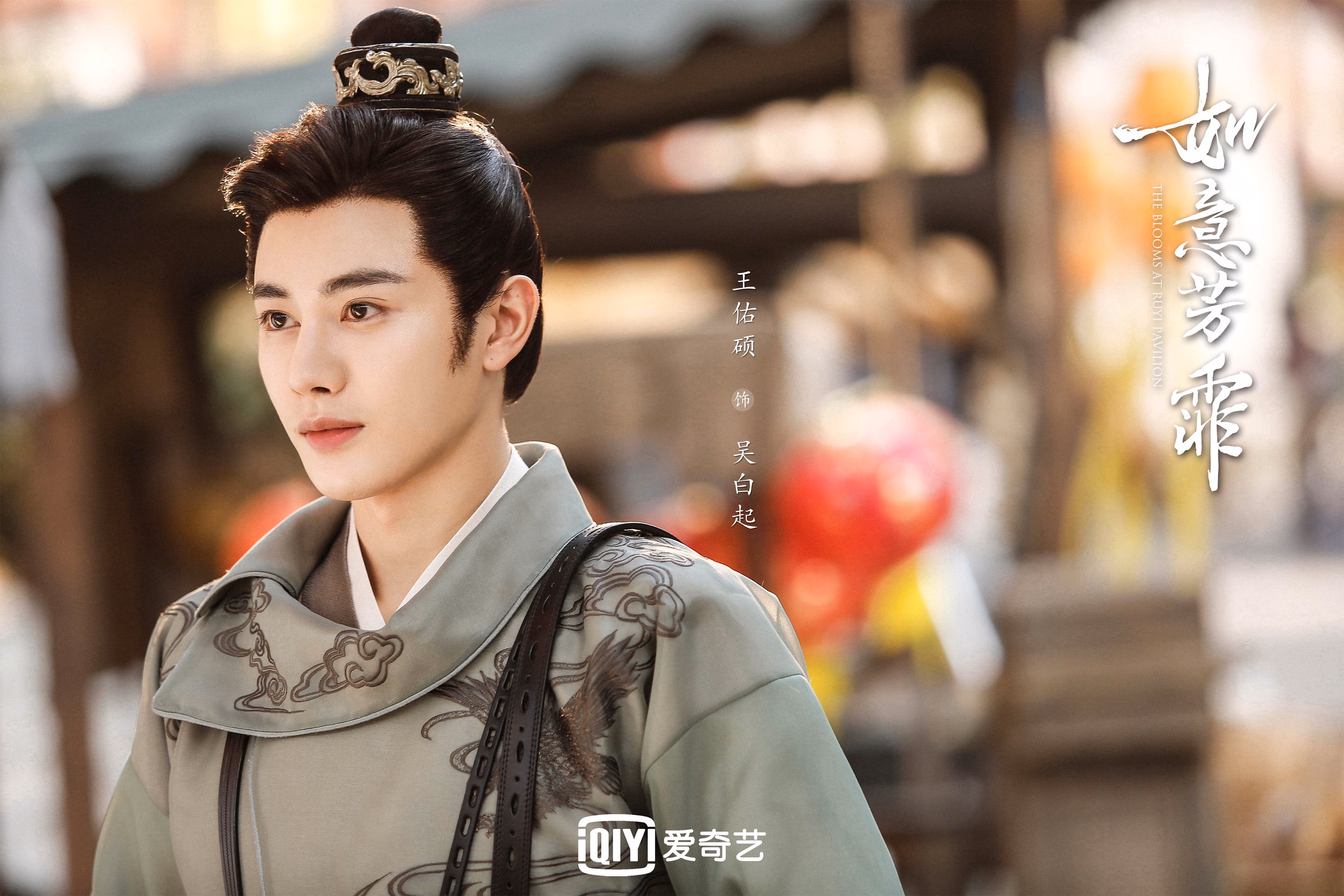 破晓新王，2026世界杯第一夜，马克西的统治宣言