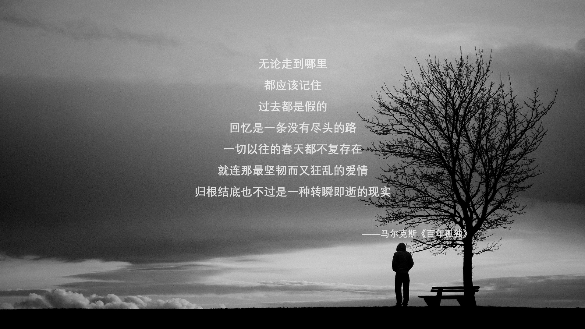 铁闸降世,卡瓦哈尔的德比之夜,如何以唯一性定义防守艺术