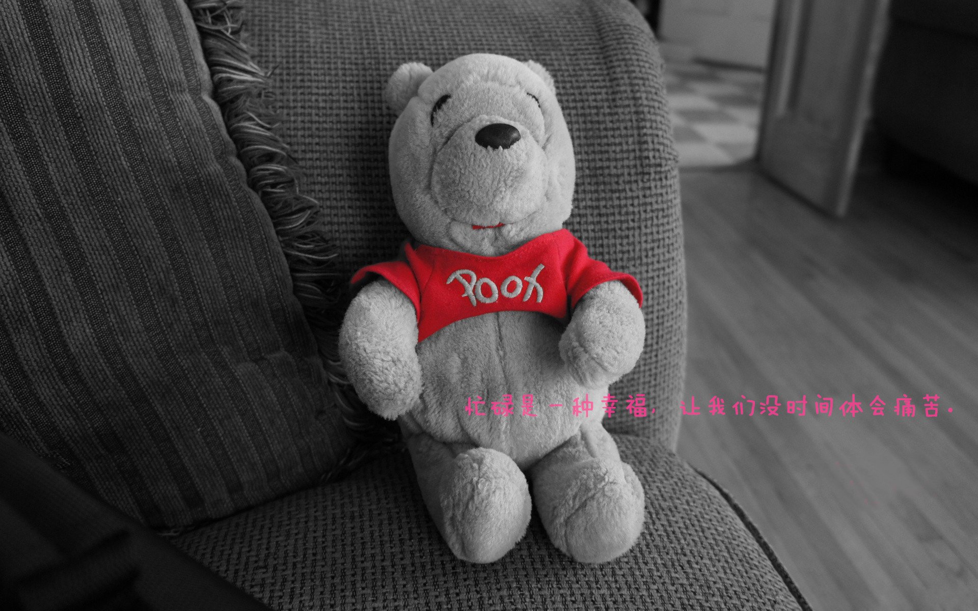 北境狂想曲，当威尔士战歌对撞大黄蜂，萨卡主宰命运琴弦