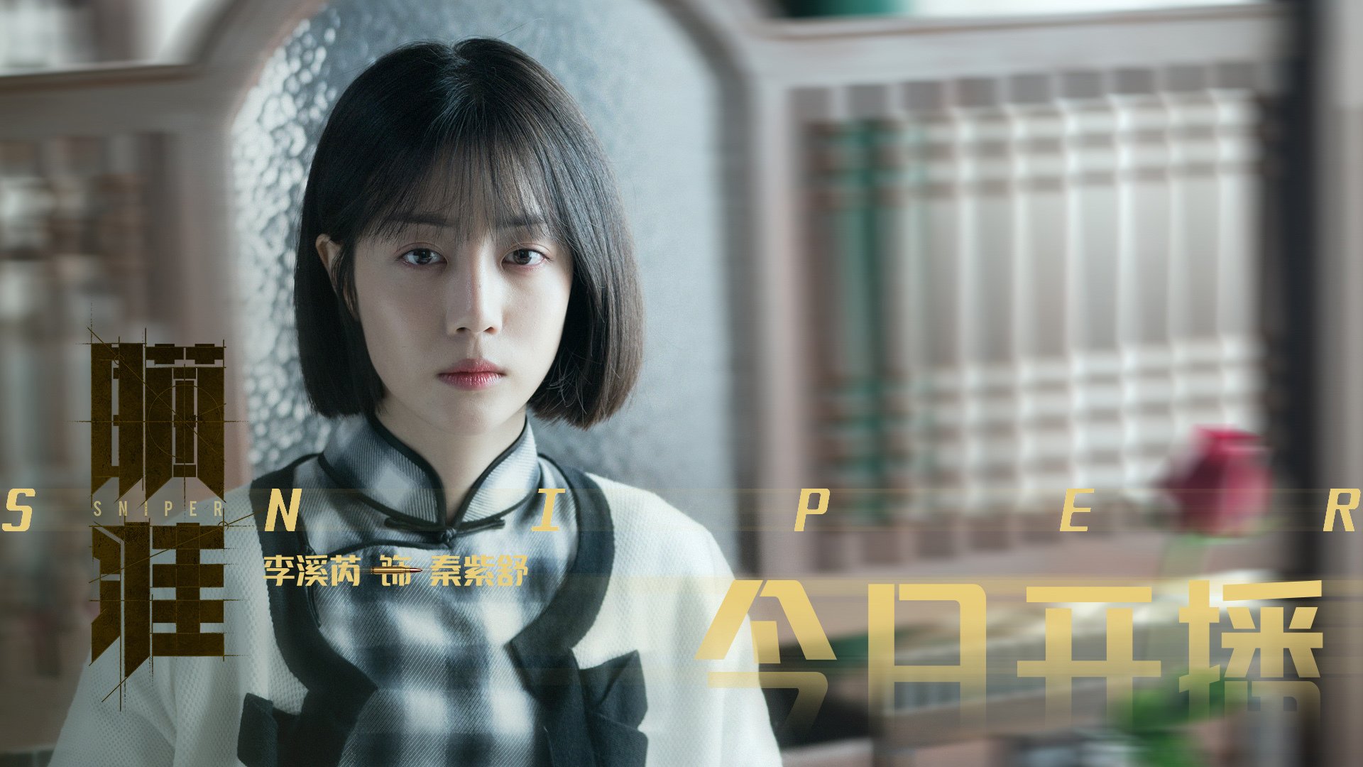 世纪爆冷,伊拉克混凝土防线碾压马里,尤文巨塔布雷默2026世界杯一战封神