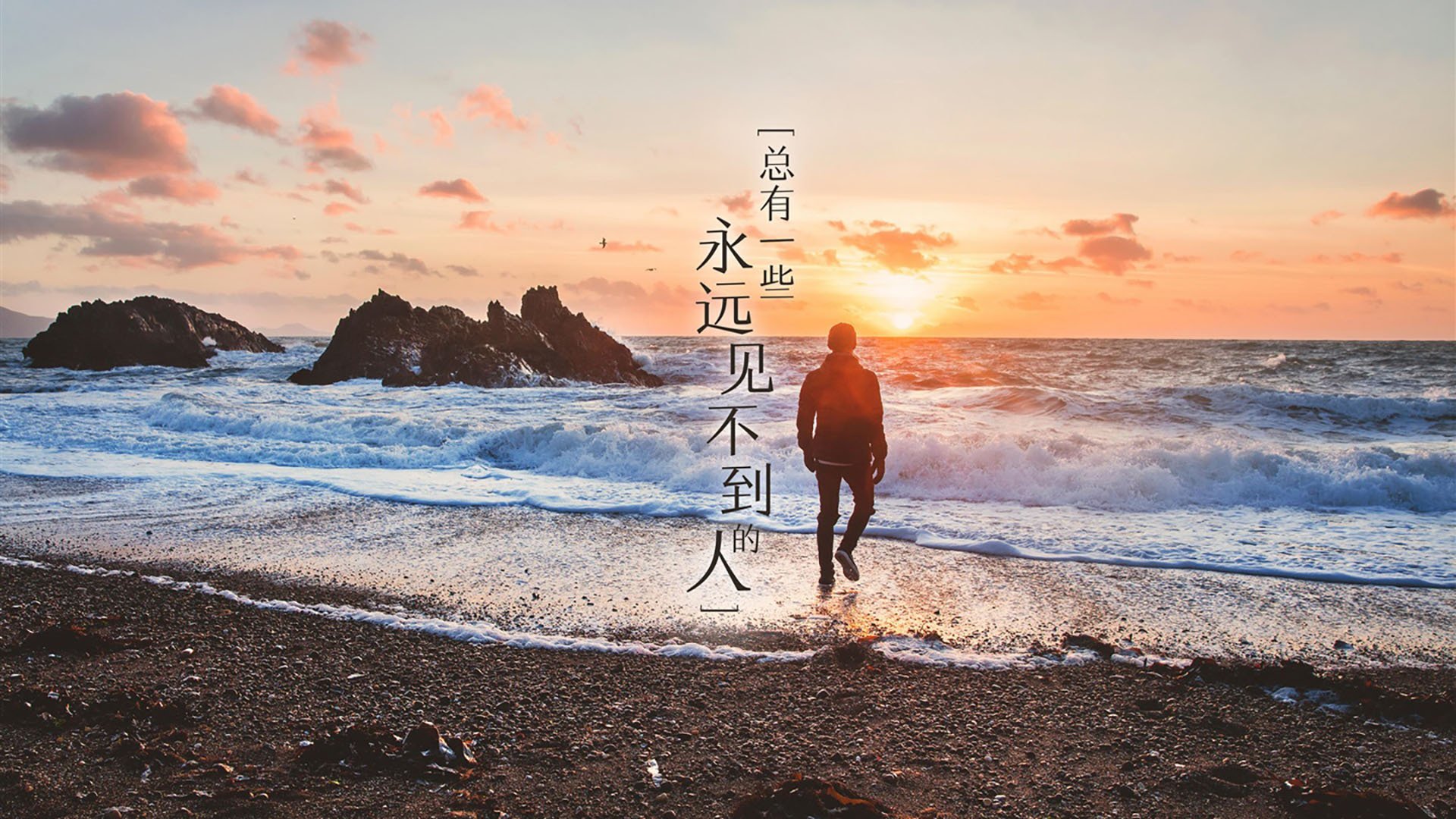 逆光处拔剑,马克西与费城的终极时刻