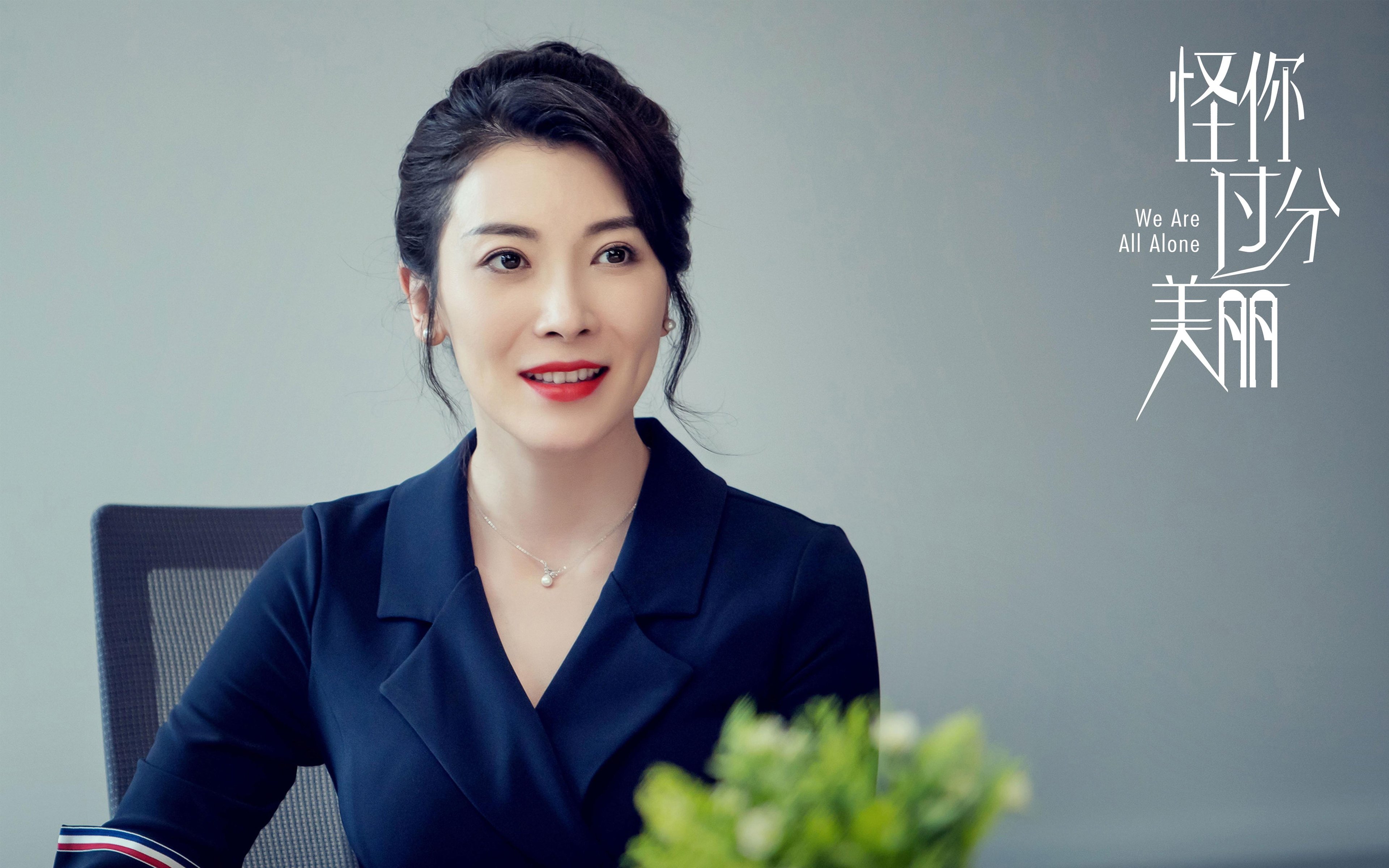 划时代的对局，当哈登的数字篮球直面公牛幽灵