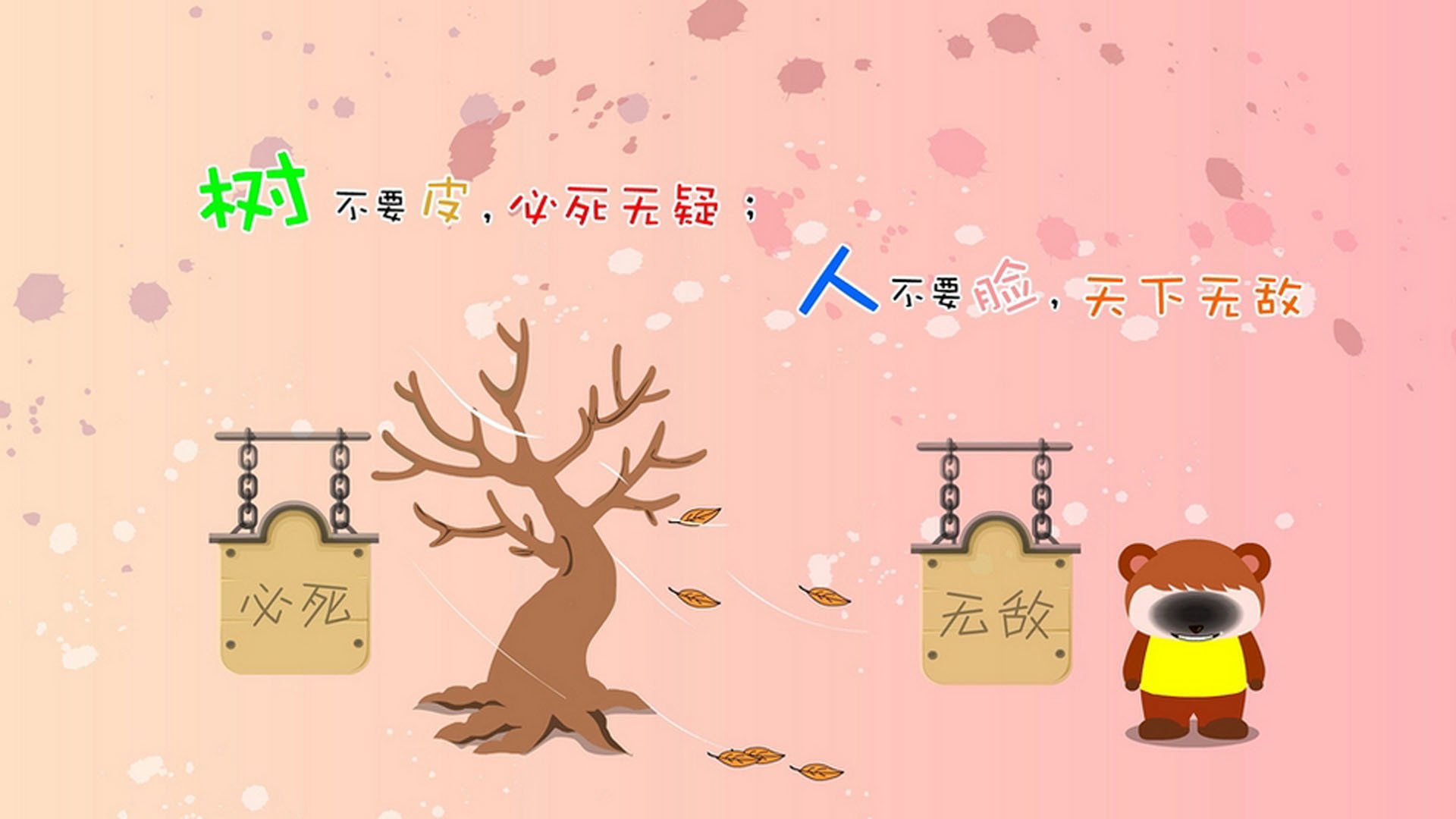 文武双全日,欧文F1赛场飙分,广东男篮超车晋级