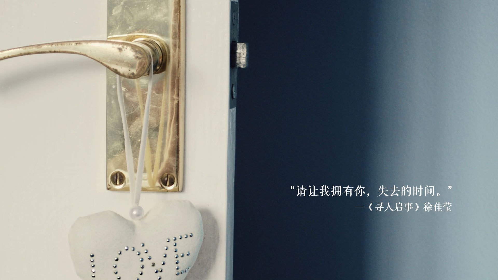 封锁与突破，东决关键战中的哥伦比亚之星