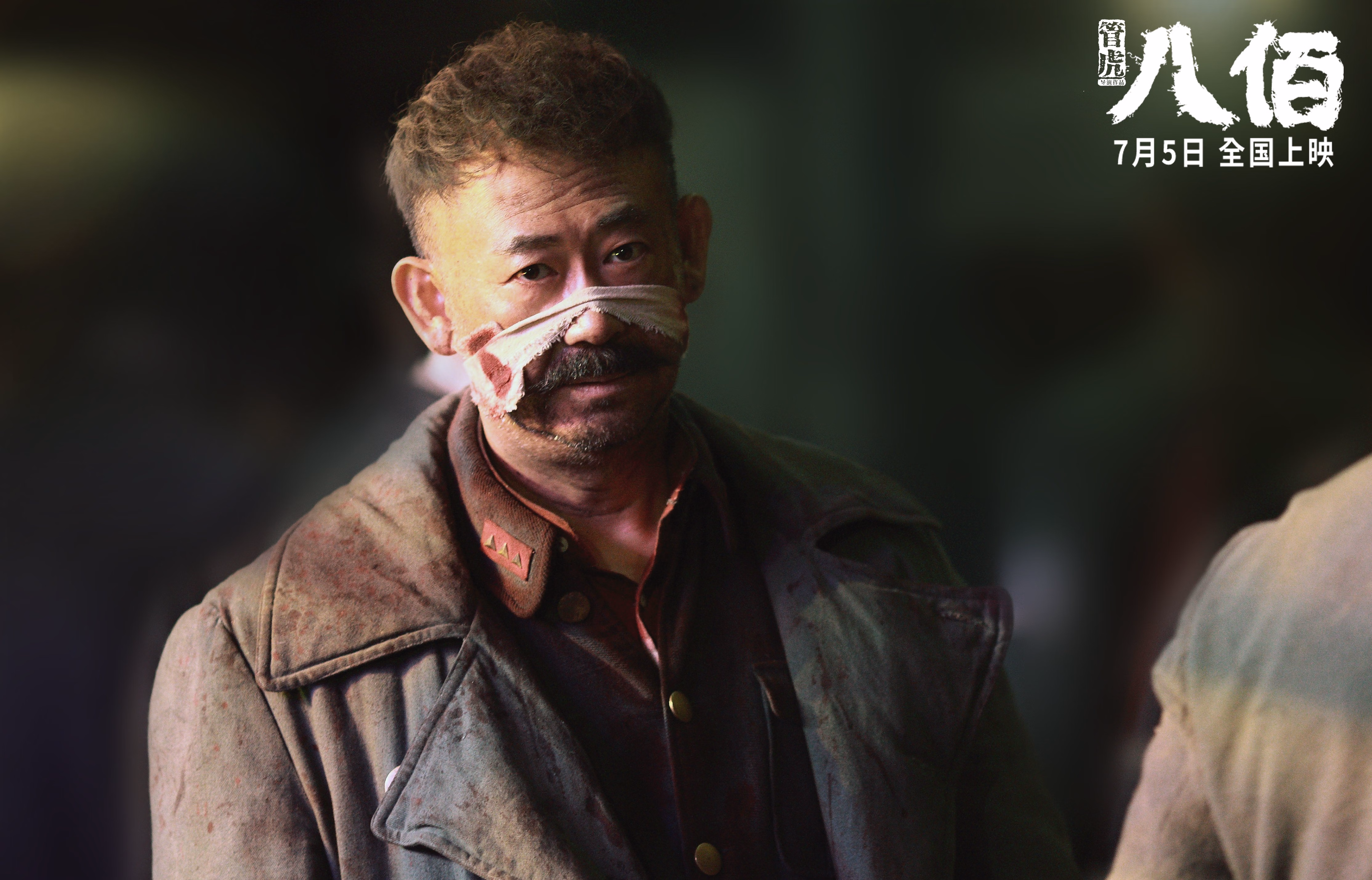 灵魂指挥家,东决关键夜,德布劳内的交响乐