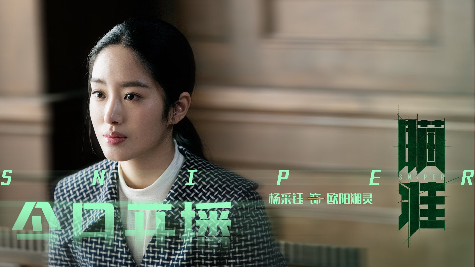 绿茵场上的拿破仑，奥利维耶如何以孤胆雄心，导演土耳其的逆转史诗