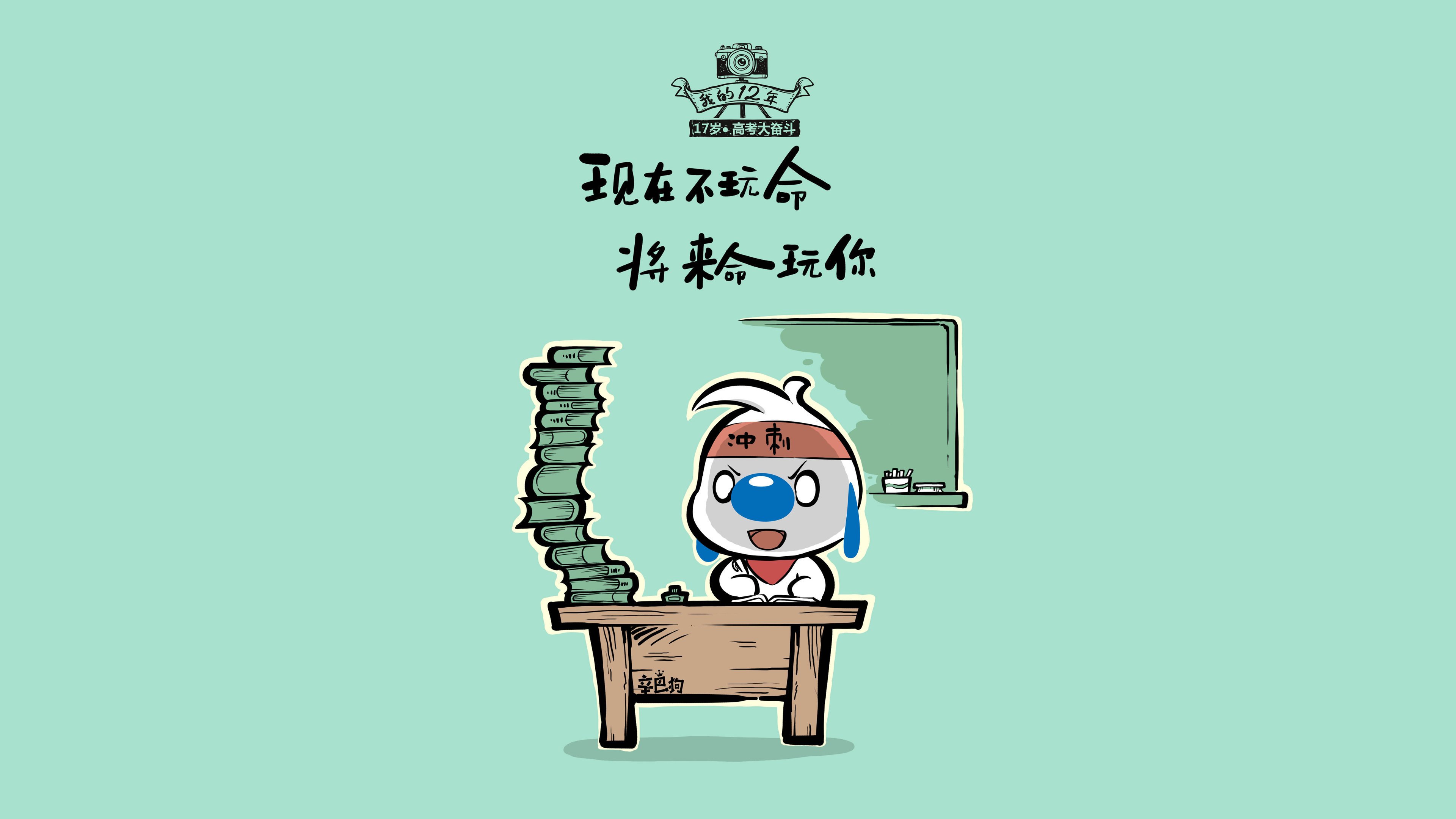 逆袭之夜，厄瓜多尔绝杀罗马尼亚，拉什福德独造三球闪耀D组死亡之组