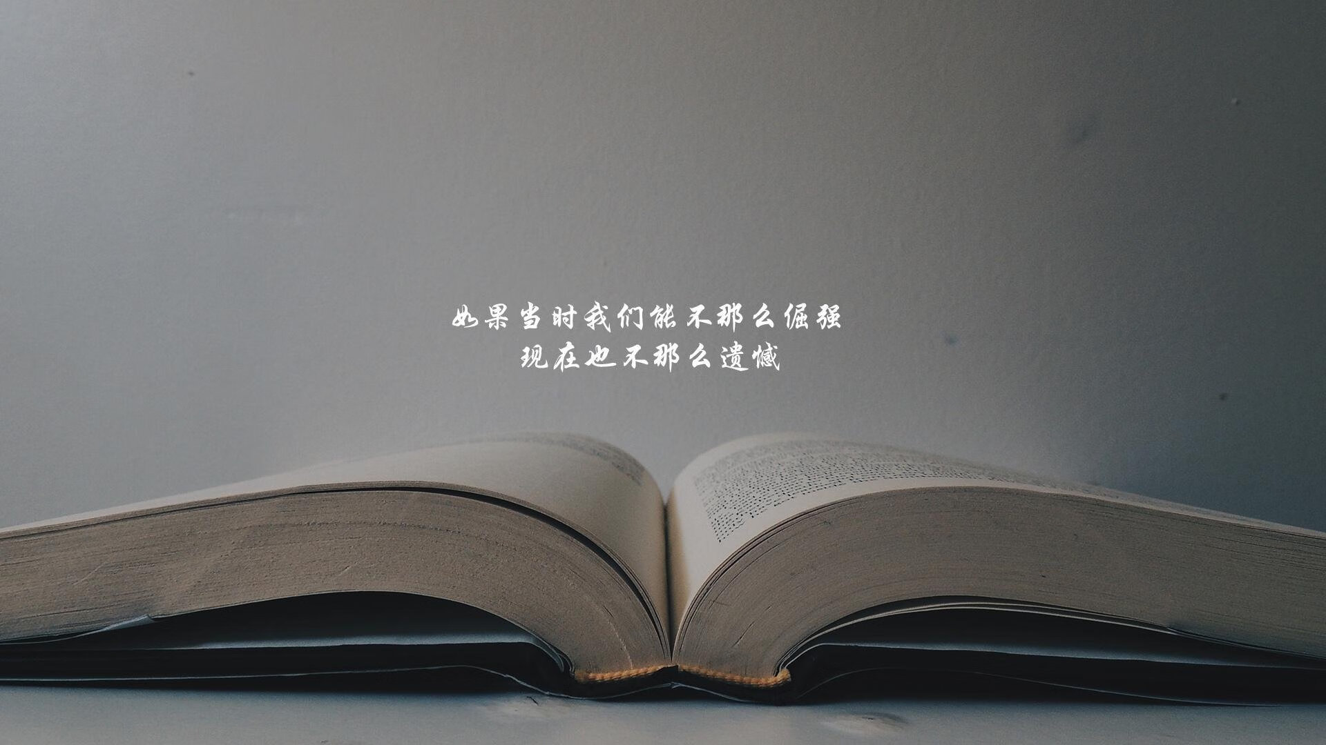 2026世界杯B组生死战,波兰铁骑险胜伊朗,孙兴慜领衔闪电反击锁定胜局