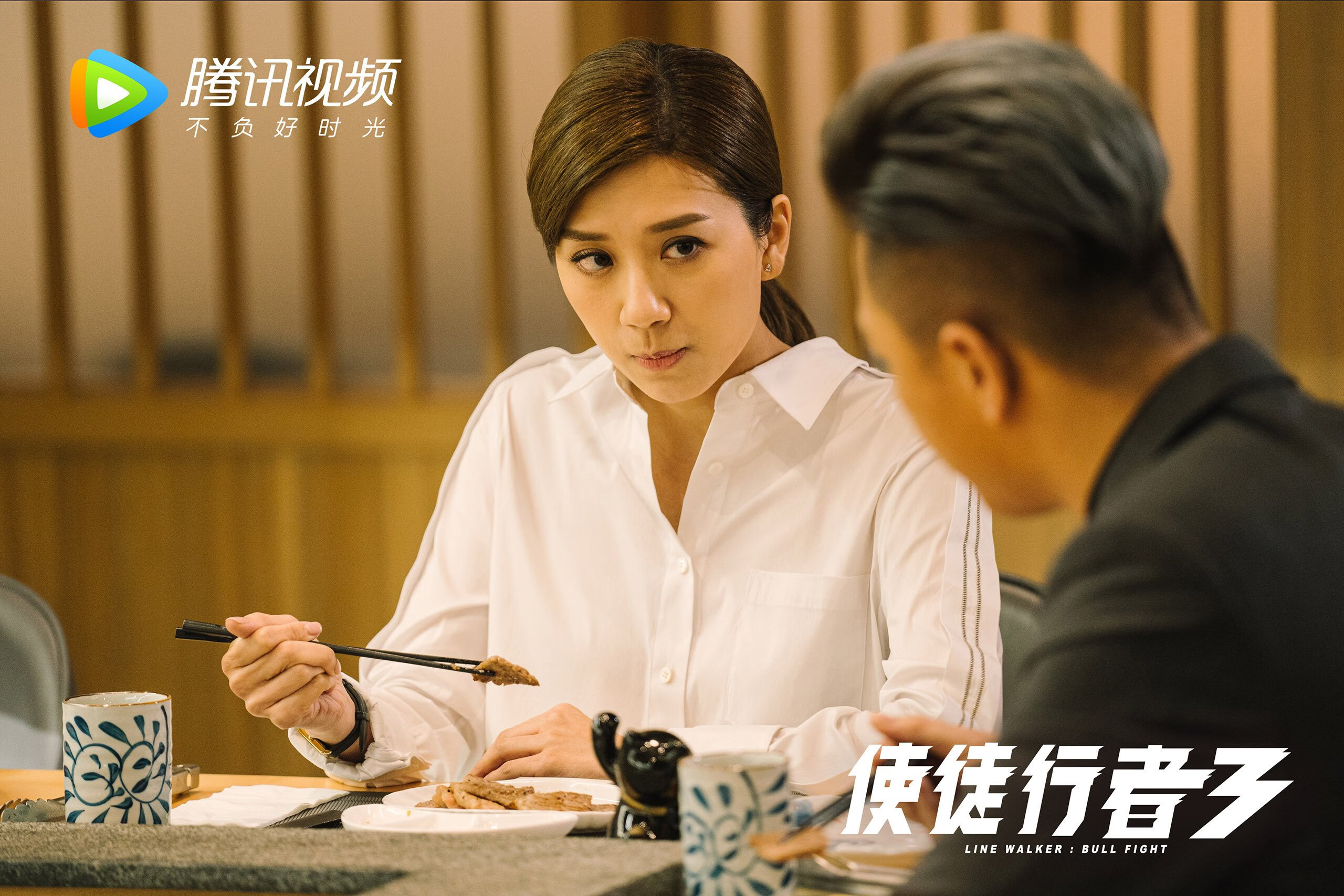 极光与火枪，2026半决赛冰岛战塞尔维亚，苏亚雷斯用一场攻守交响曲定义唯一