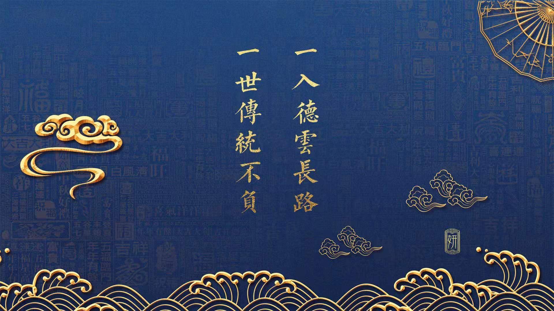 2026世界杯C组之夜,莱万多夫斯基的独舞,德意志战车的完美复仇