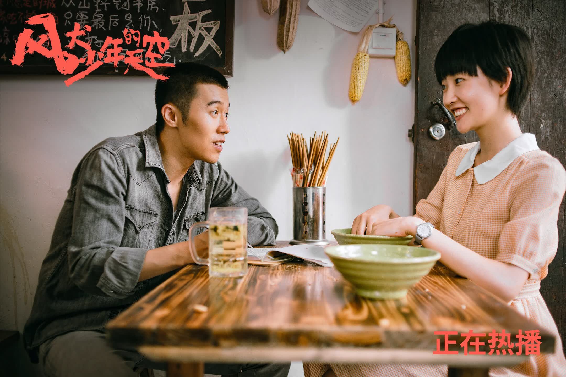 逆战·里斯本之夜,当C罗的衣钵在反击中重生,葡萄牙用最功利的方式叩开2026之门