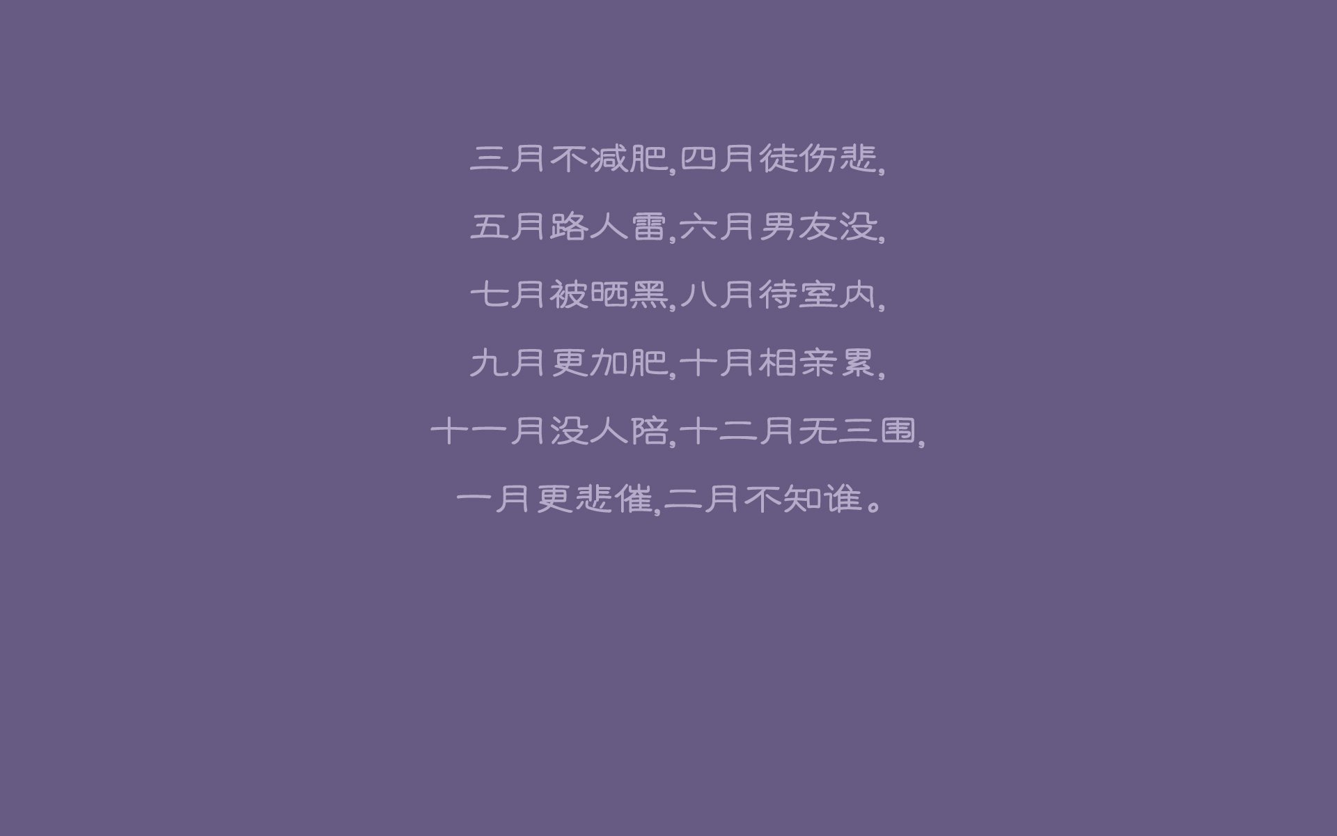 蓝白风暴的脉搏,坎塞洛如何以攻守转换的魔力,为葡萄牙在2026世界杯E组战波兰写下唯一答案