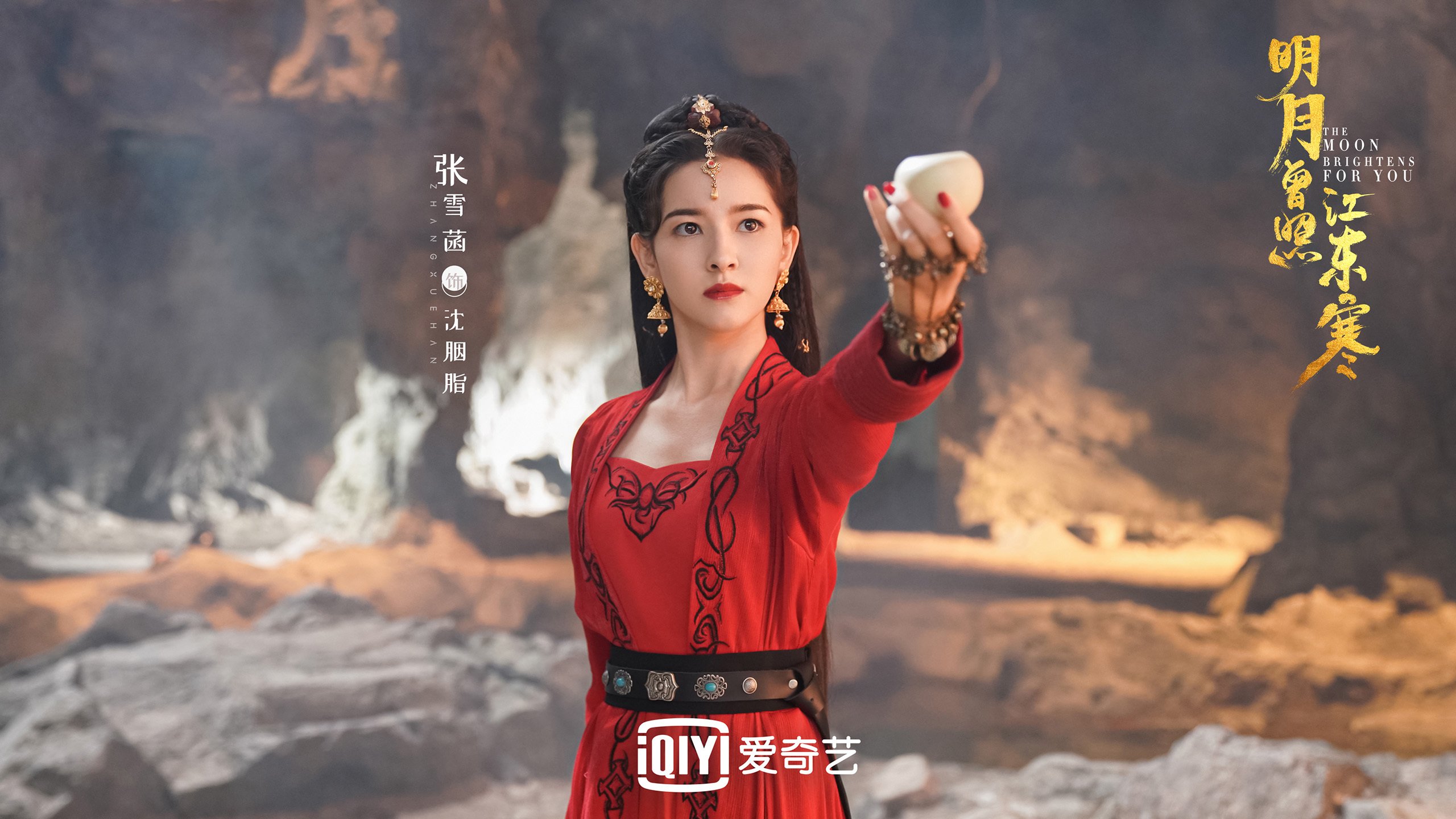 冰与火之歌，2026世界杯F组，泰国逆转比利时，哈兰德独舞撕裂冷门之夜