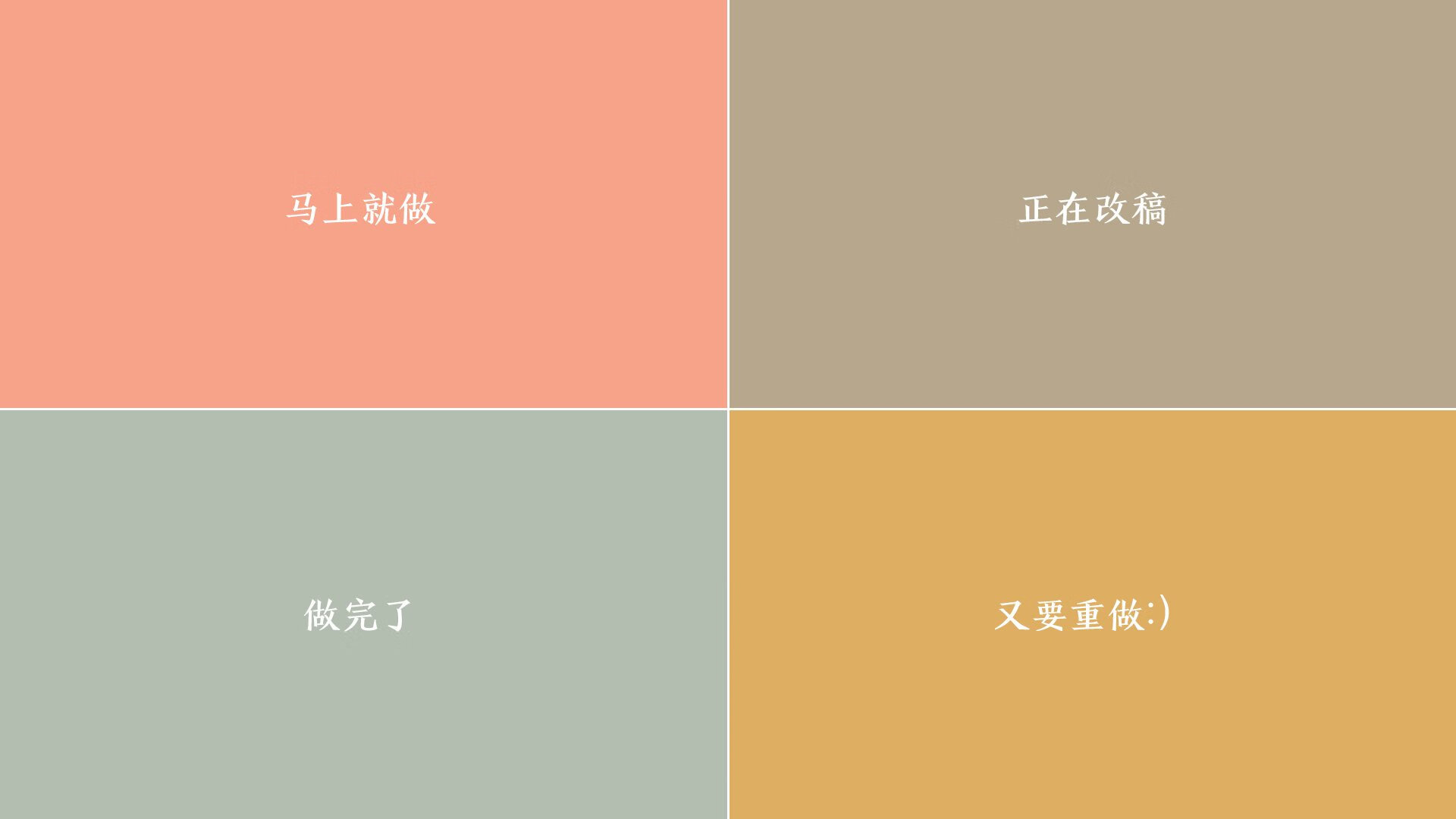 赤色雄狮的怒吼,2026世界杯B组生死战,喀麦隆压制厄瓜多尔,福登独舞成破局之光