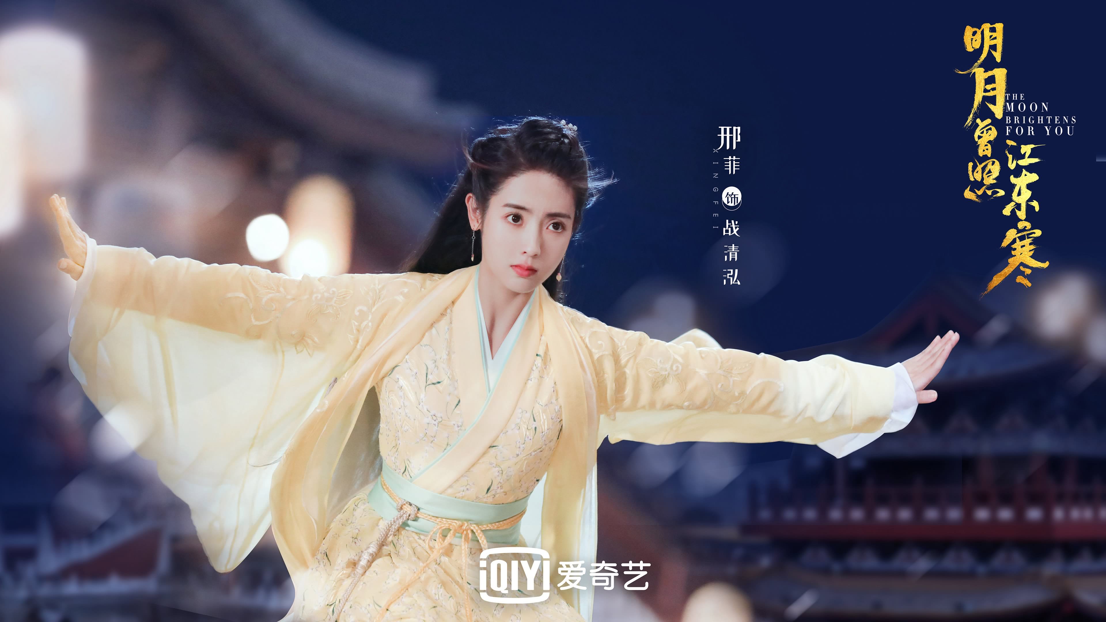 布拉格之夜,哈兰德用一场逆转封神,捷克钢铁意志击碎比利时黄金一代