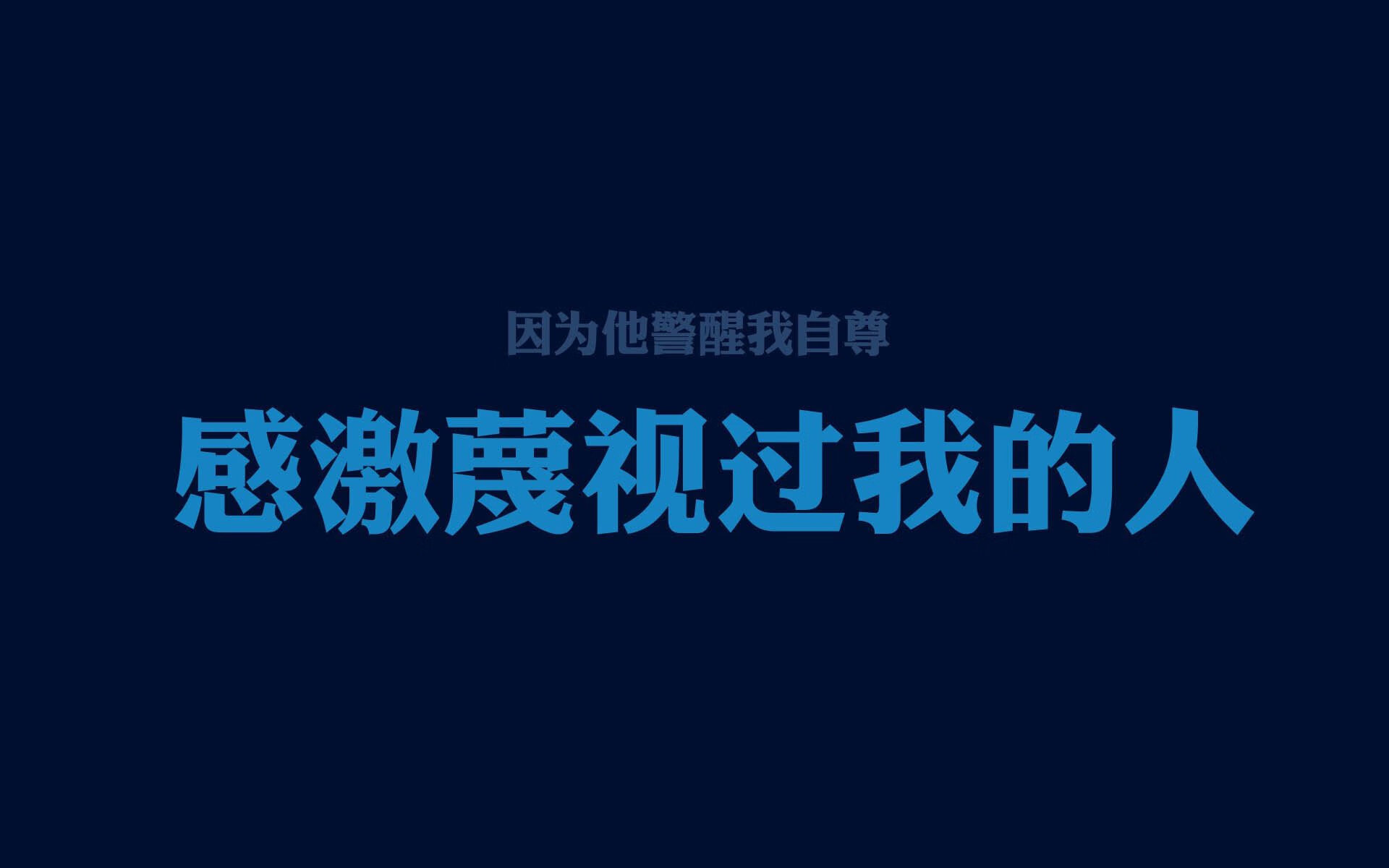 2026年世界杯历史重演，墨西哥绝杀哥斯达黎加，奥斯梅恩引领攻守转换新纪元