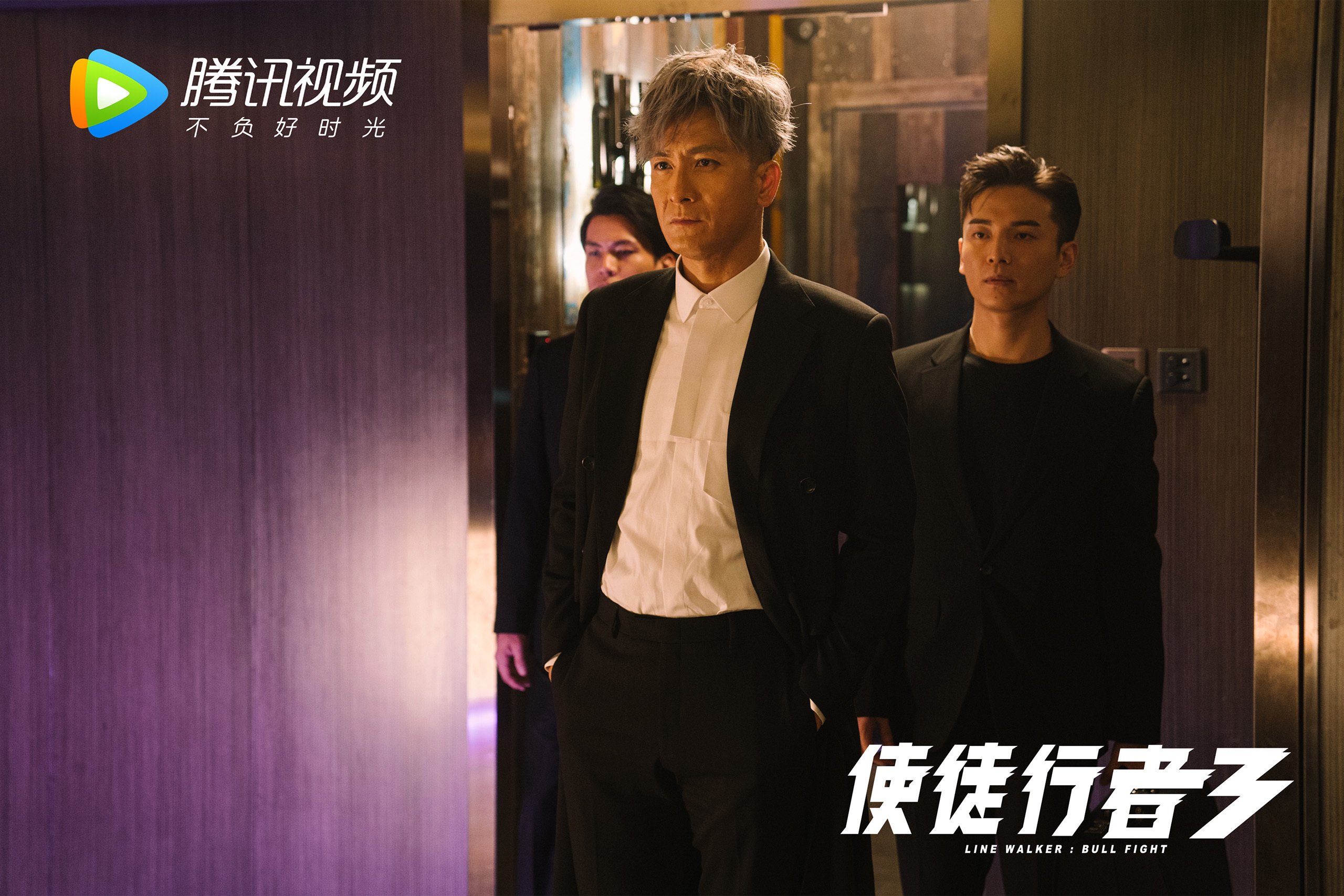 唯一之战,2026世界杯A组关键战,哥伦比亚险胜印度,三笘薰带队默契取胜,重塑小组格局
